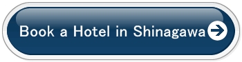 Book a hotel in Shinagawa via Booking.com